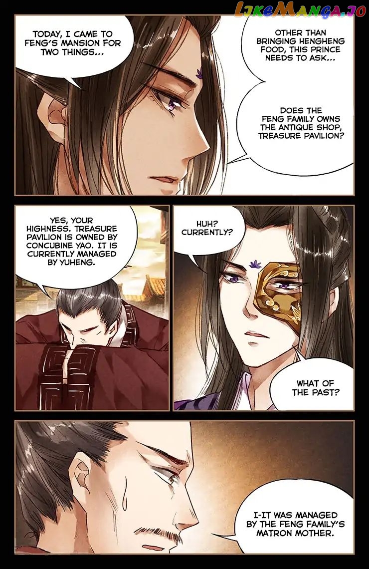 Shen Yi Di Nu Chapter 29 page 6