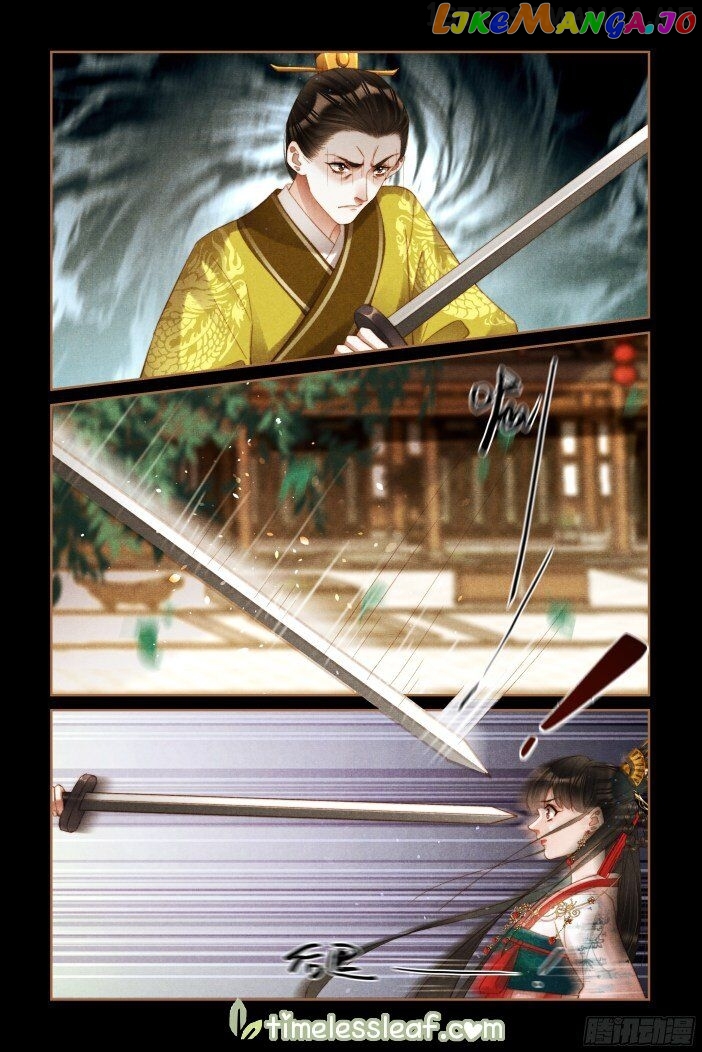 Shen Yi Di Nu Chapter 290.5 page 0