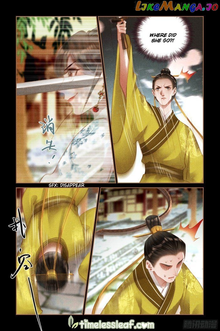 Shen Yi Di Nu Chapter 290.5 page 1