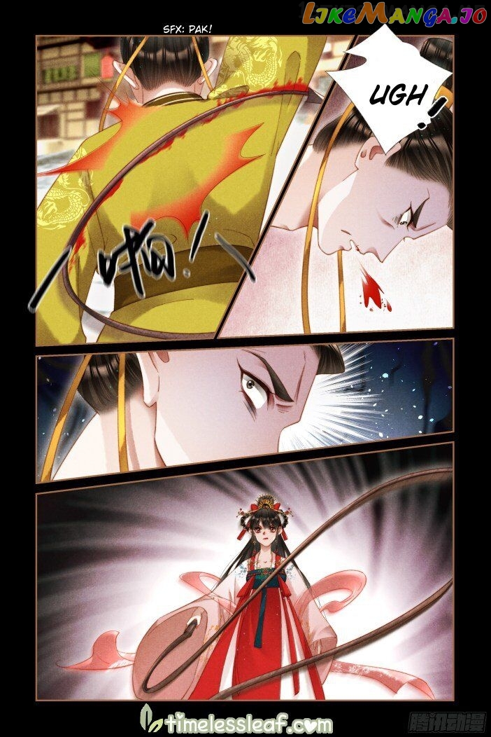 Shen Yi Di Nu Chapter 290.5 page 2