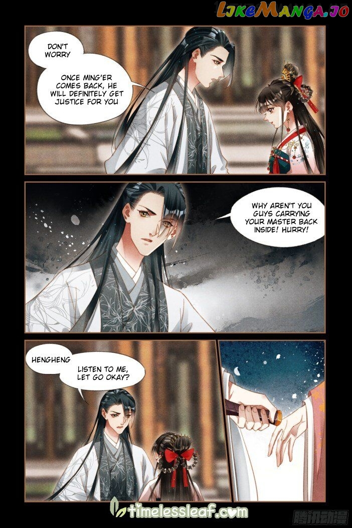 Shen Yi Di Nu Chapter 292.5 page 1