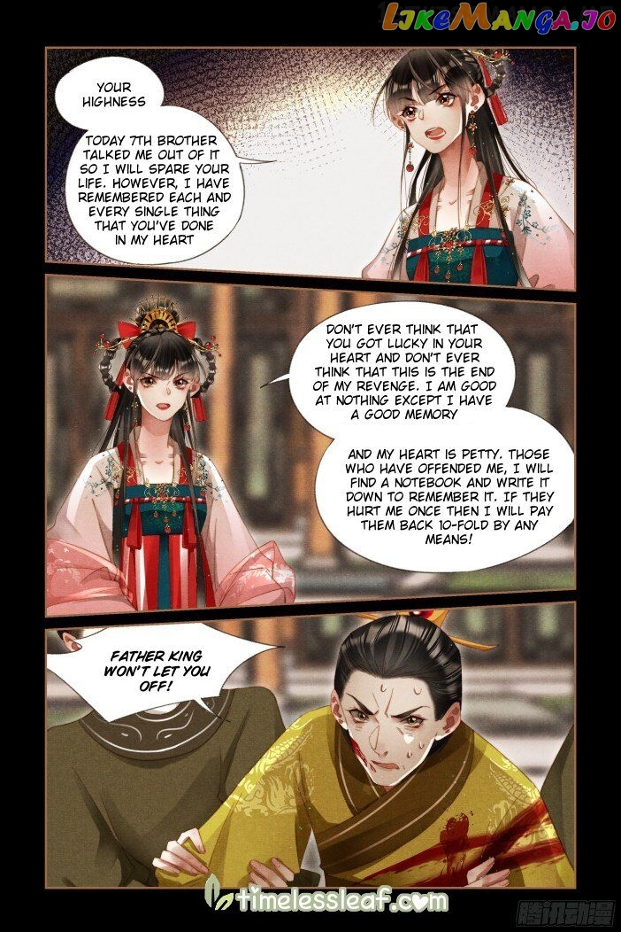 Shen Yi Di Nu Chapter 292.5 page 3