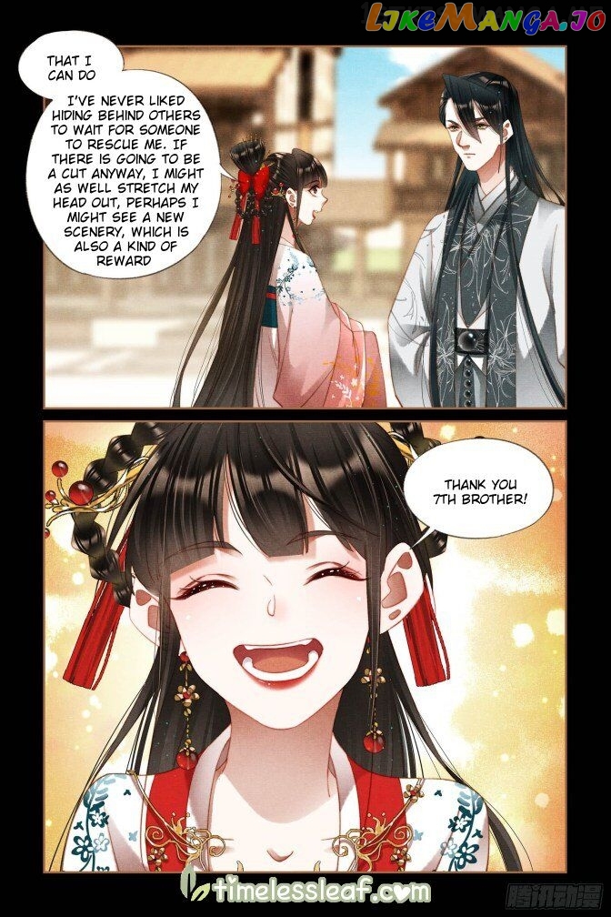 Shen Yi Di Nu Chapter 293.5 page 3