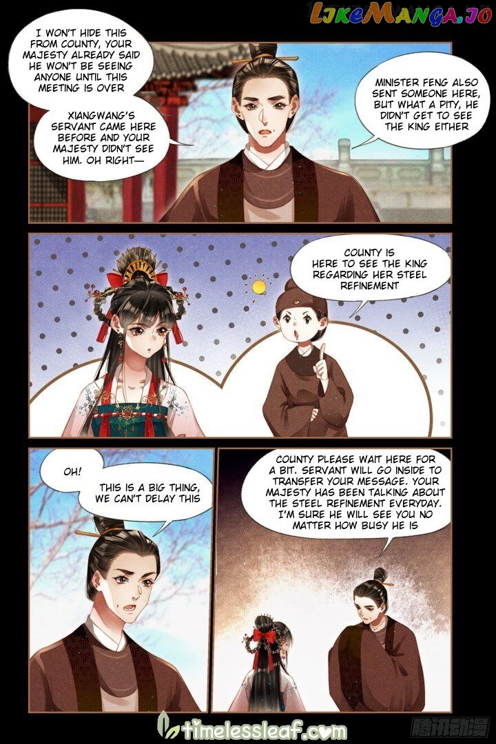 Shen Yi Di Nu Chapter 294.5 page 0