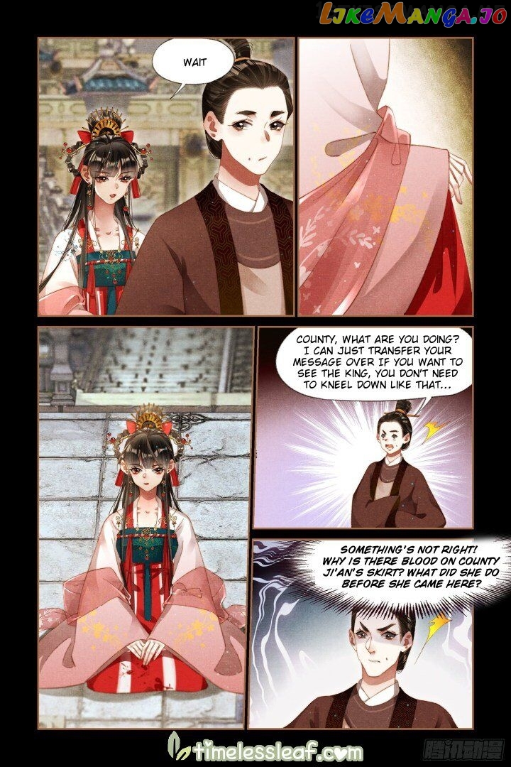 Shen Yi Di Nu Chapter 294.5 page 1