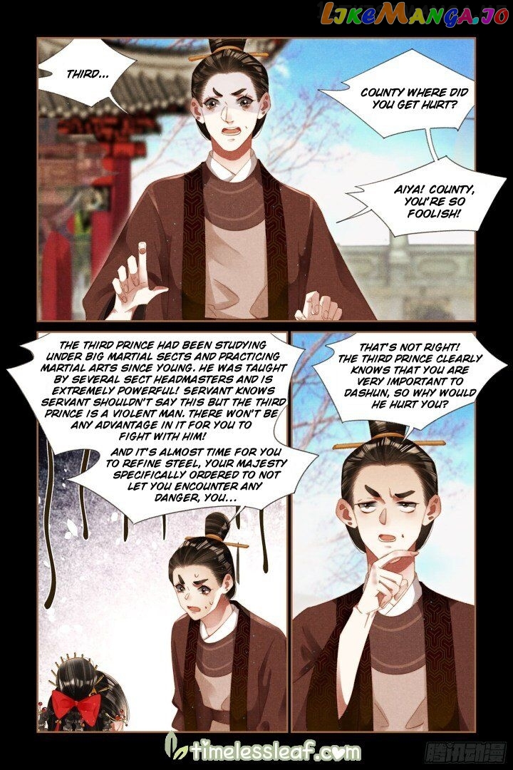 Shen Yi Di Nu Chapter 294.5 page 3