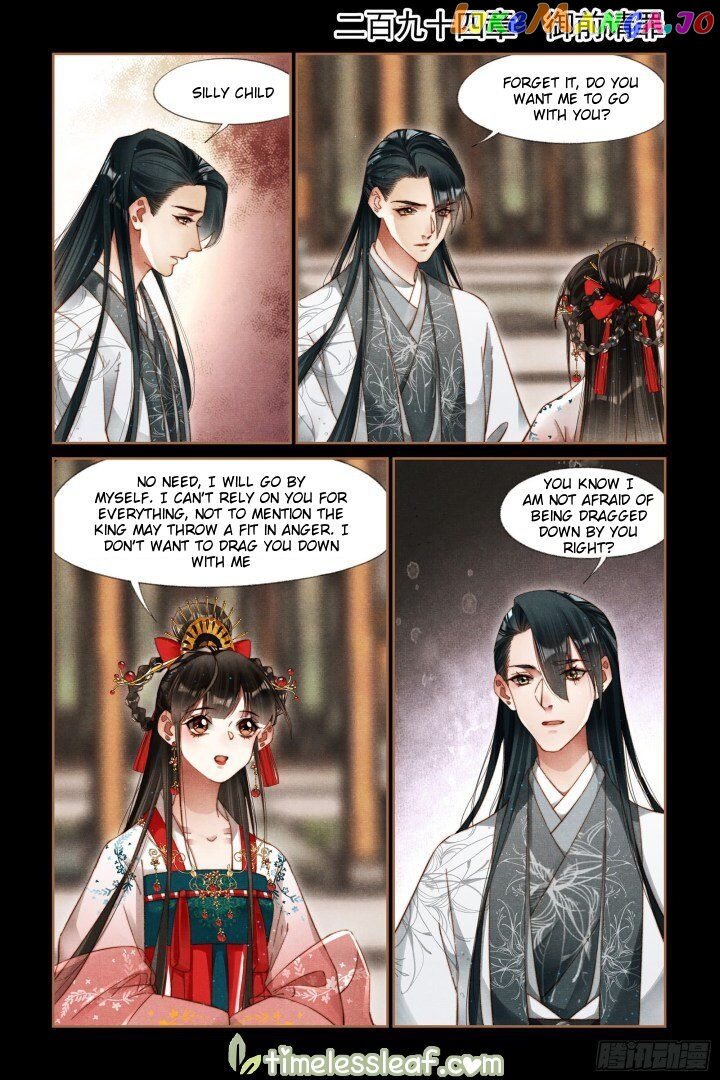 Shen Yi Di Nu Chapter 294 page 0