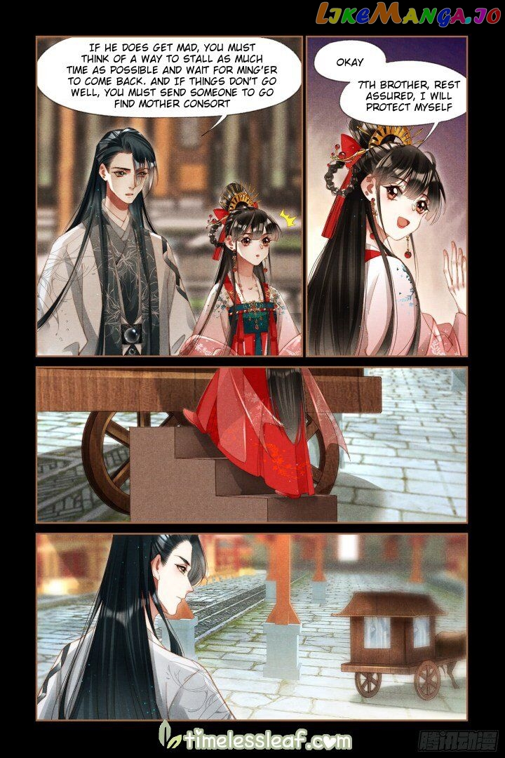 Shen Yi Di Nu Chapter 294 page 2