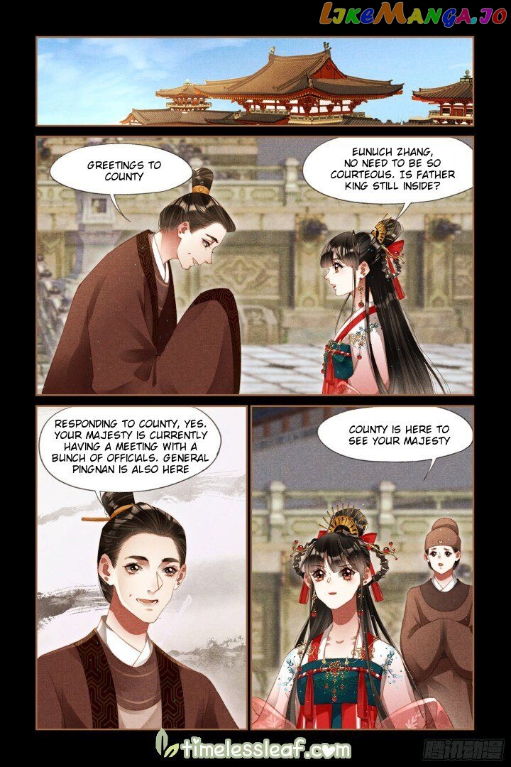 Shen Yi Di Nu Chapter 294 page 3