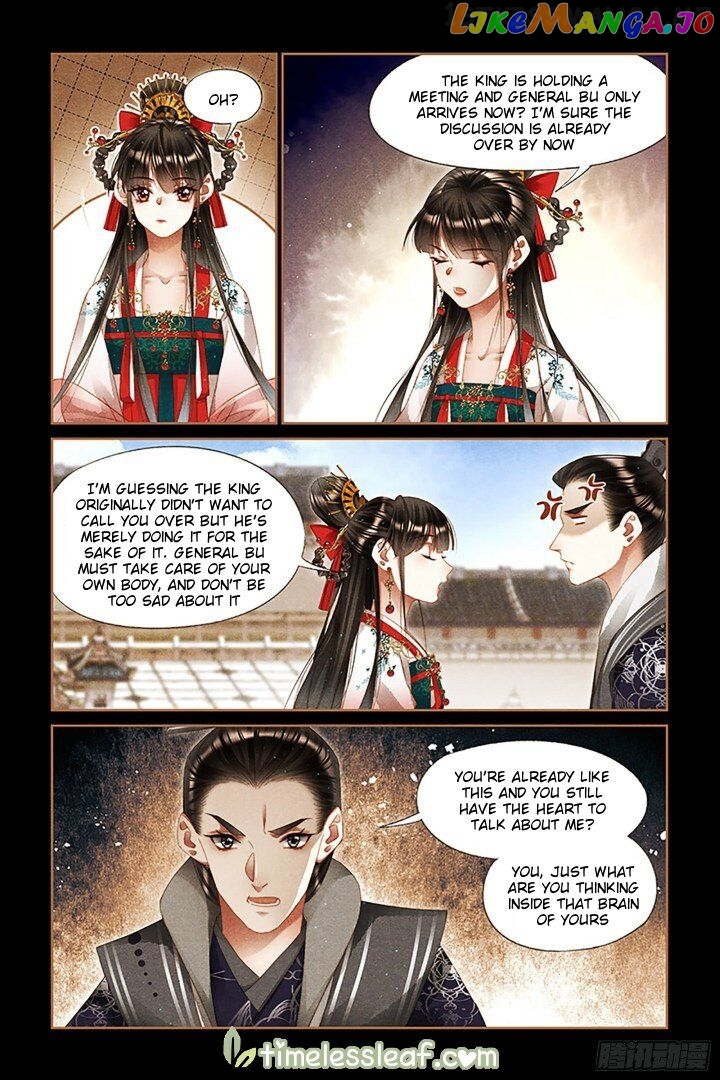Shen Yi Di Nu Chapter 295.5 page 1