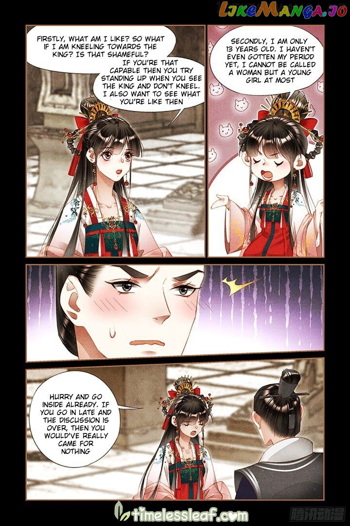 Shen Yi Di Nu Chapter 295.5 page 2