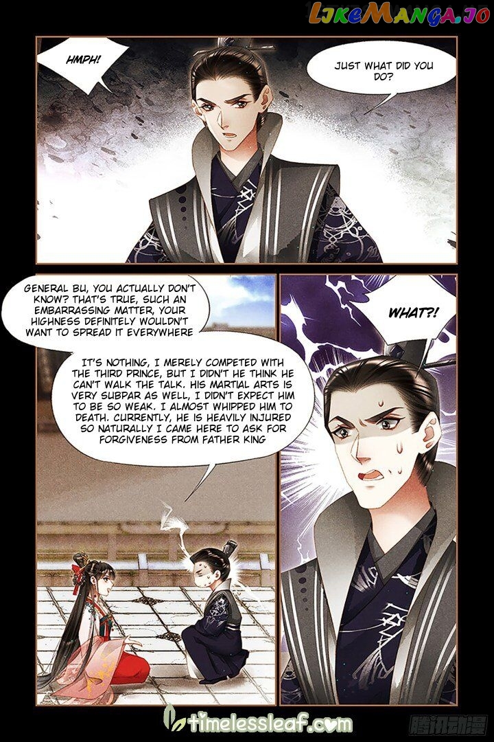 Shen Yi Di Nu Chapter 295.5 page 3