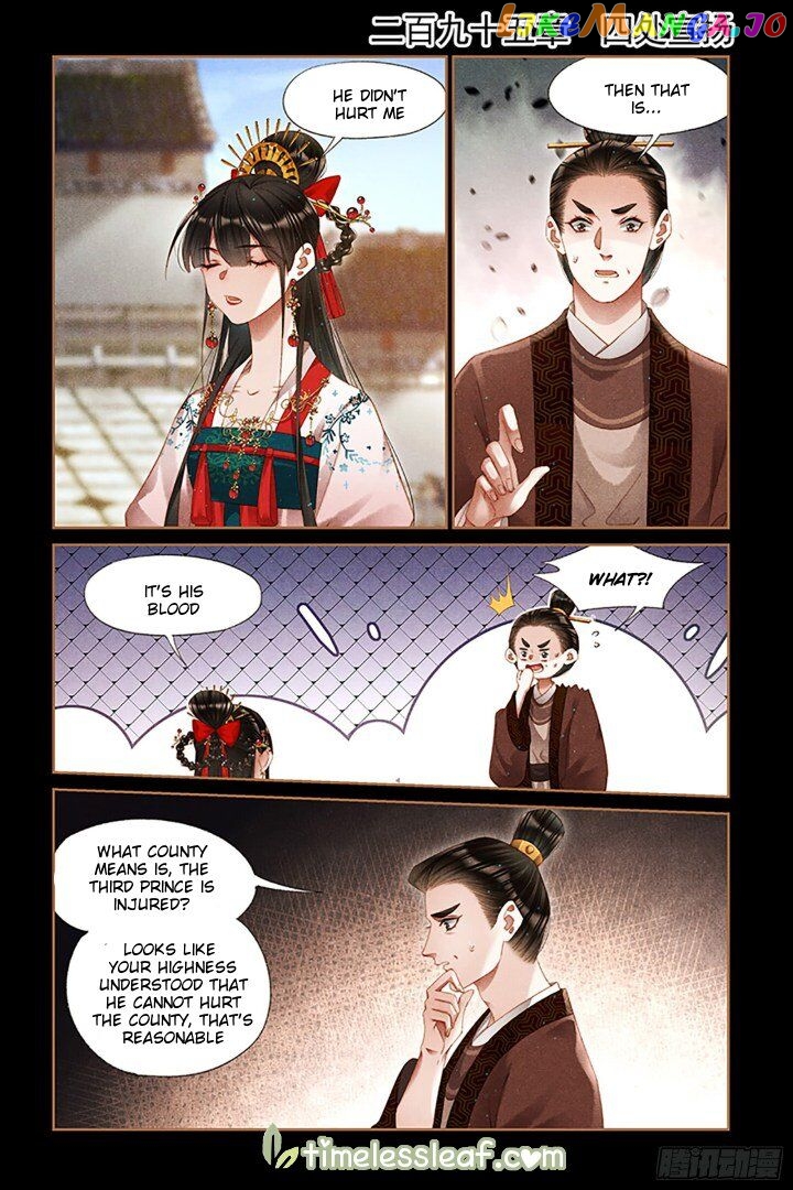Shen Yi Di Nu Chapter 295 page 0