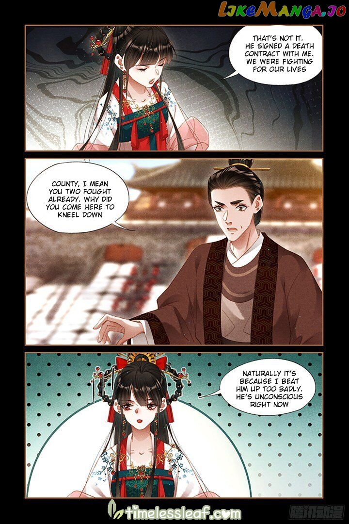Shen Yi Di Nu Chapter 295 page 1