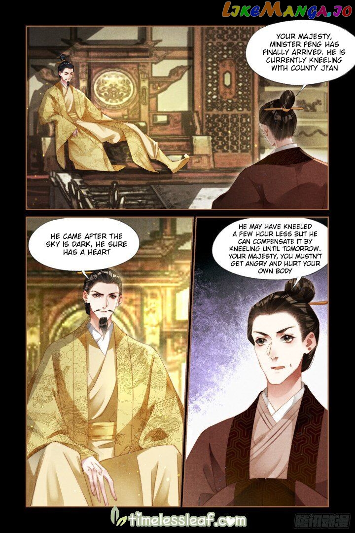 Shen Yi Di Nu Chapter 298 page 1