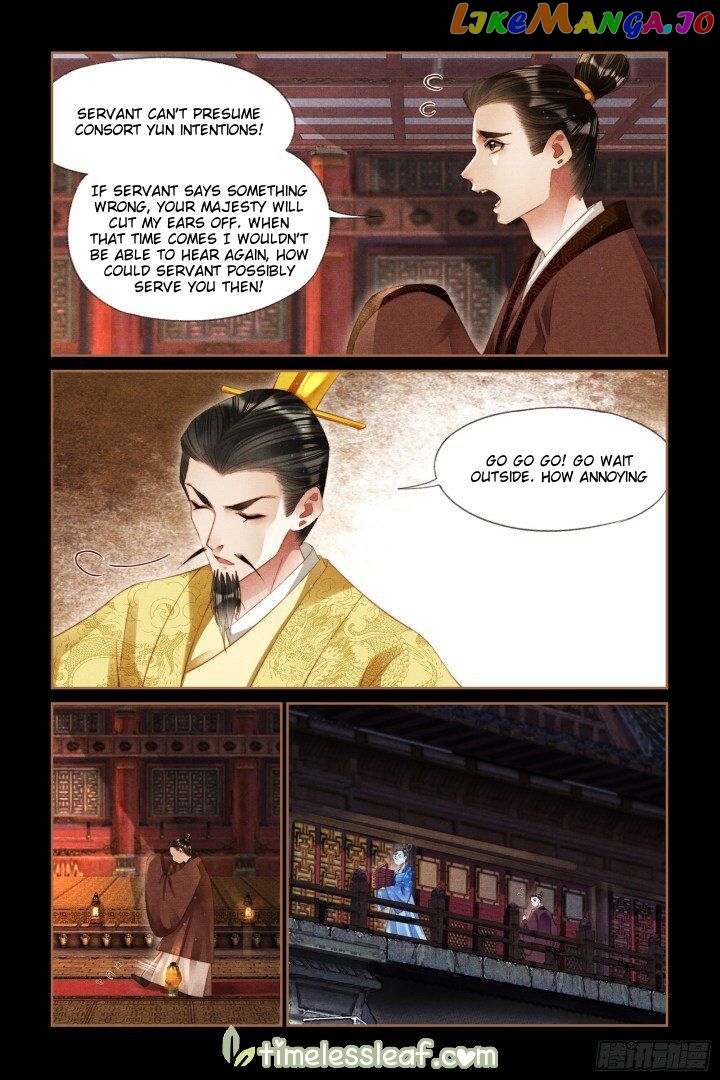 Shen Yi Di Nu Chapter 298 page 3