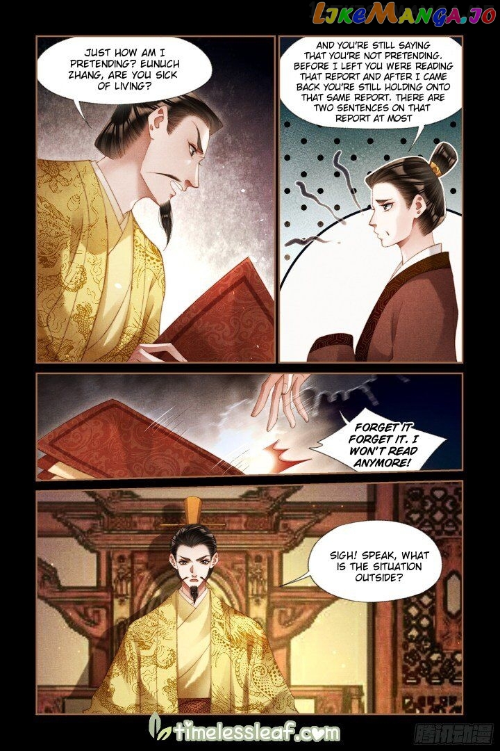 Shen Yi Di Nu Chapter 299.5 page 2