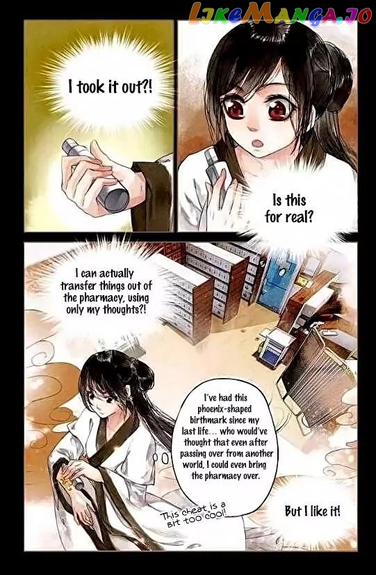 Shen Yi Di Nu Chapter 3 page 9