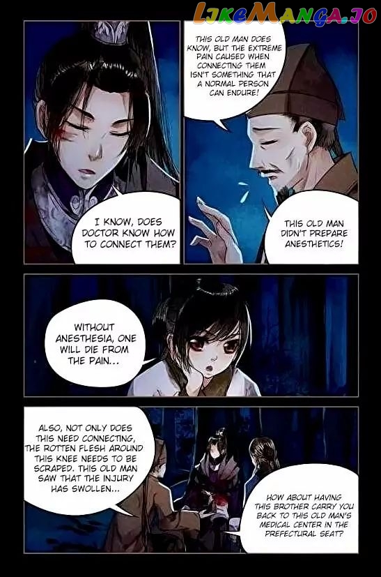 Shen Yi Di Nu Chapter 3 page 6