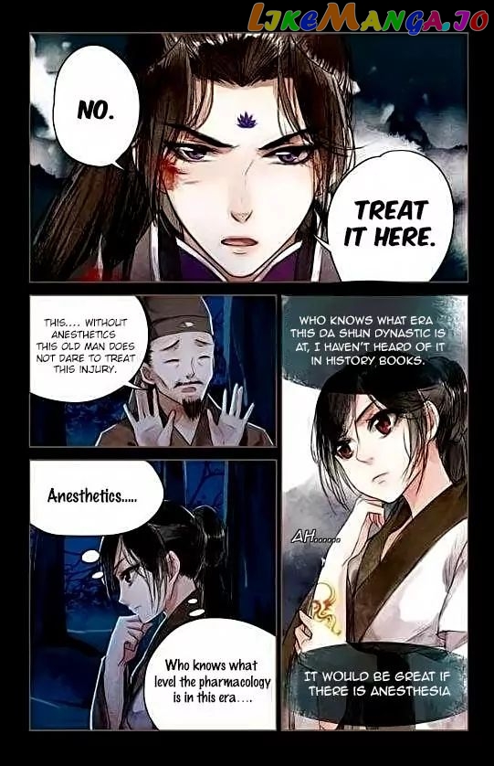 Shen Yi Di Nu Chapter 3 page 7