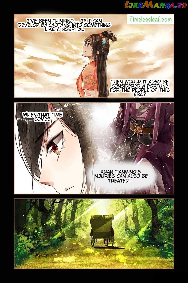 Shen Yi Di Nu Chapter 30.5 page 0