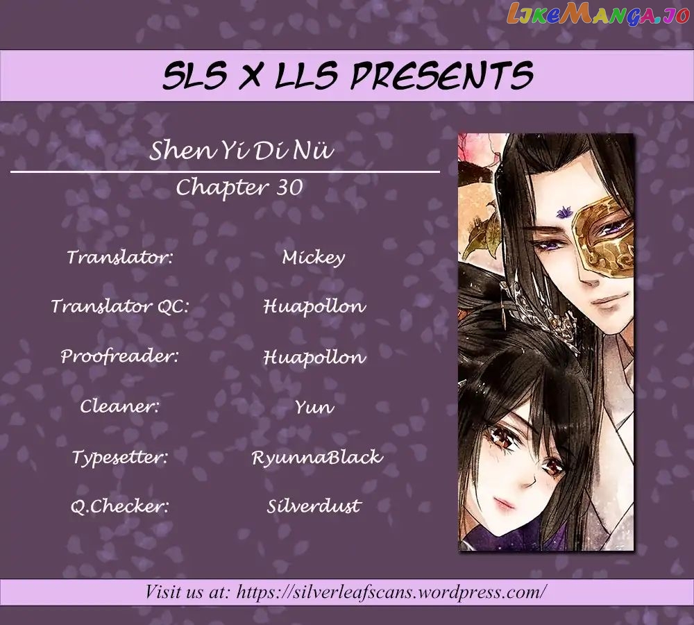 Shen Yi Di Nu Chapter 30 page 0