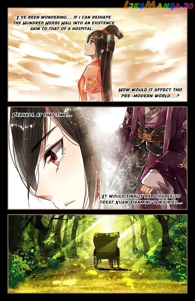 Shen Yi Di Nu Chapter 30 page 5