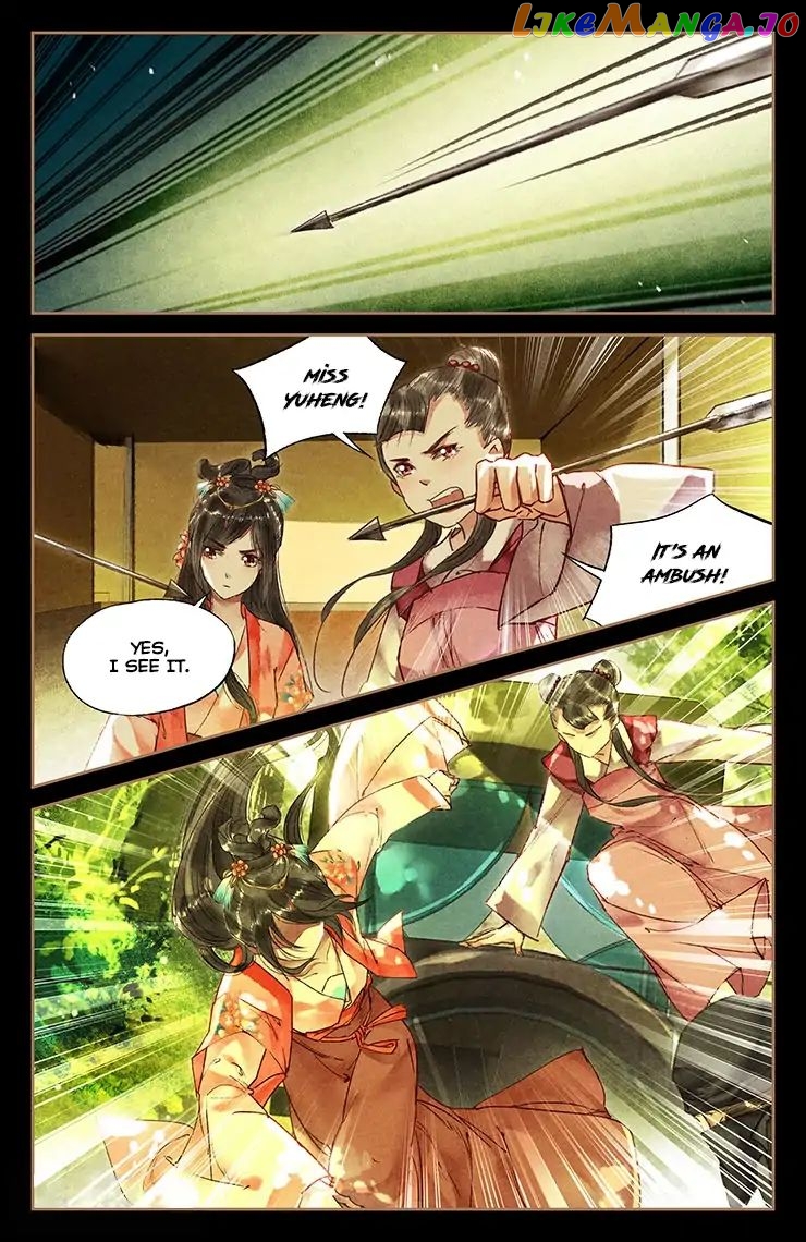 Shen Yi Di Nu Chapter 30 page 6