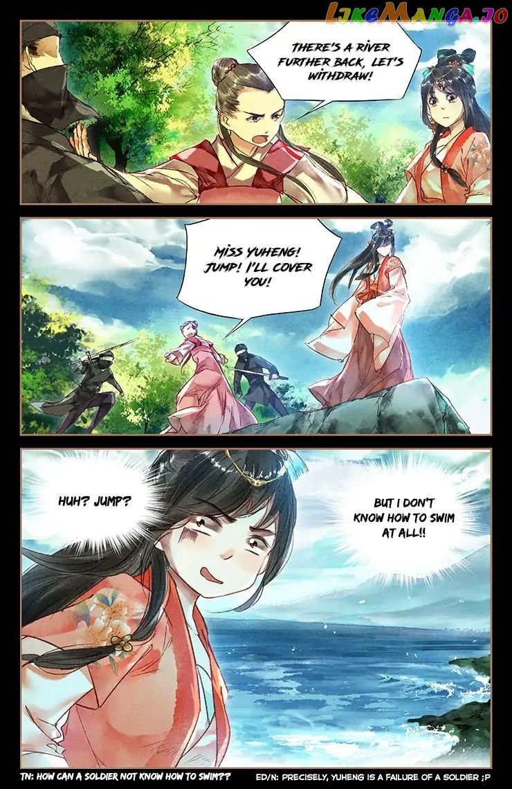 Shen Yi Di Nu Chapter 30 page 8