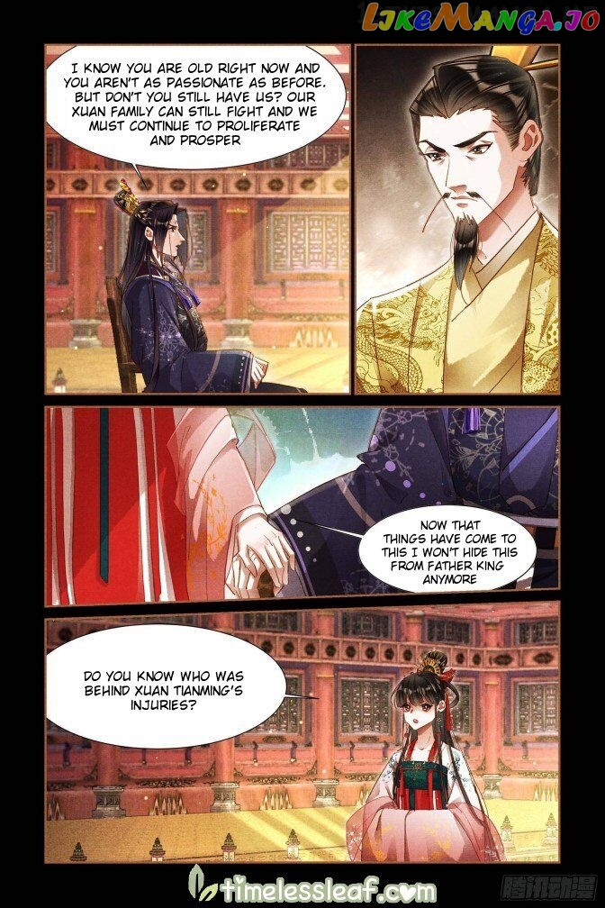 Shen Yi Di Nu Chapter 302.5 page 0