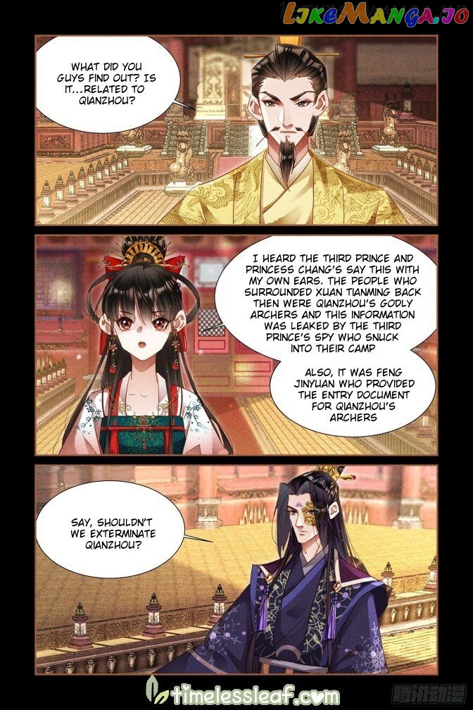 Shen Yi Di Nu Chapter 302.5 page 1