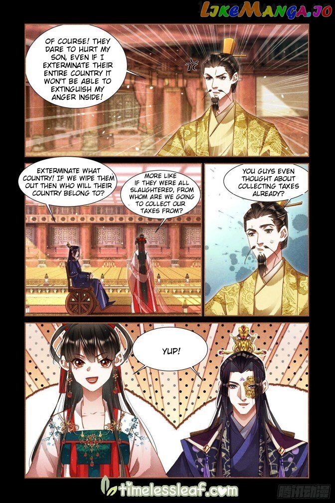 Shen Yi Di Nu Chapter 302.5 page 2
