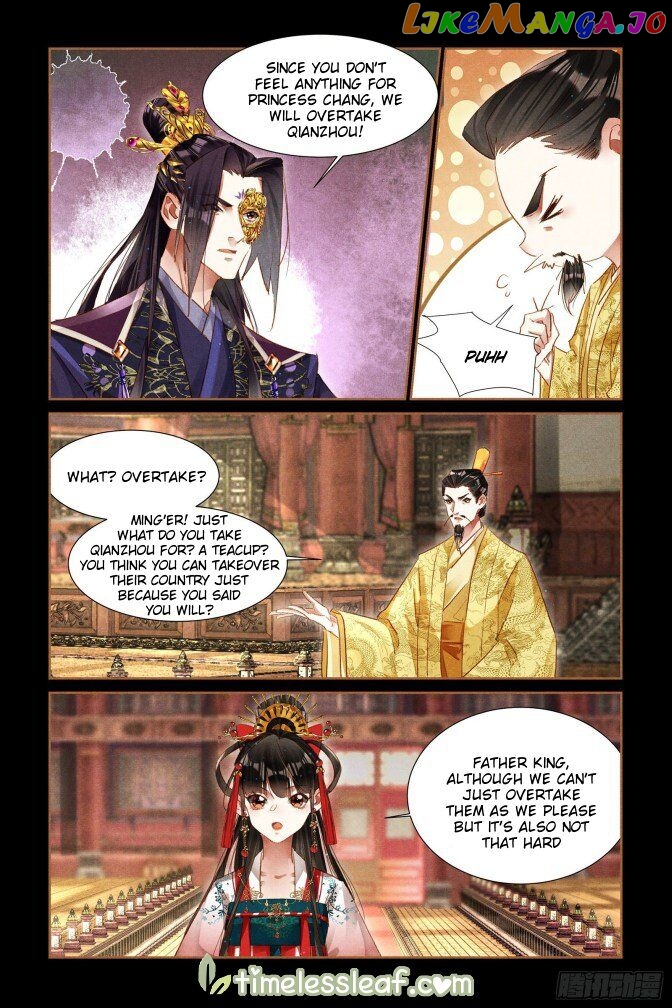 Shen Yi Di Nu Chapter 302 page 1