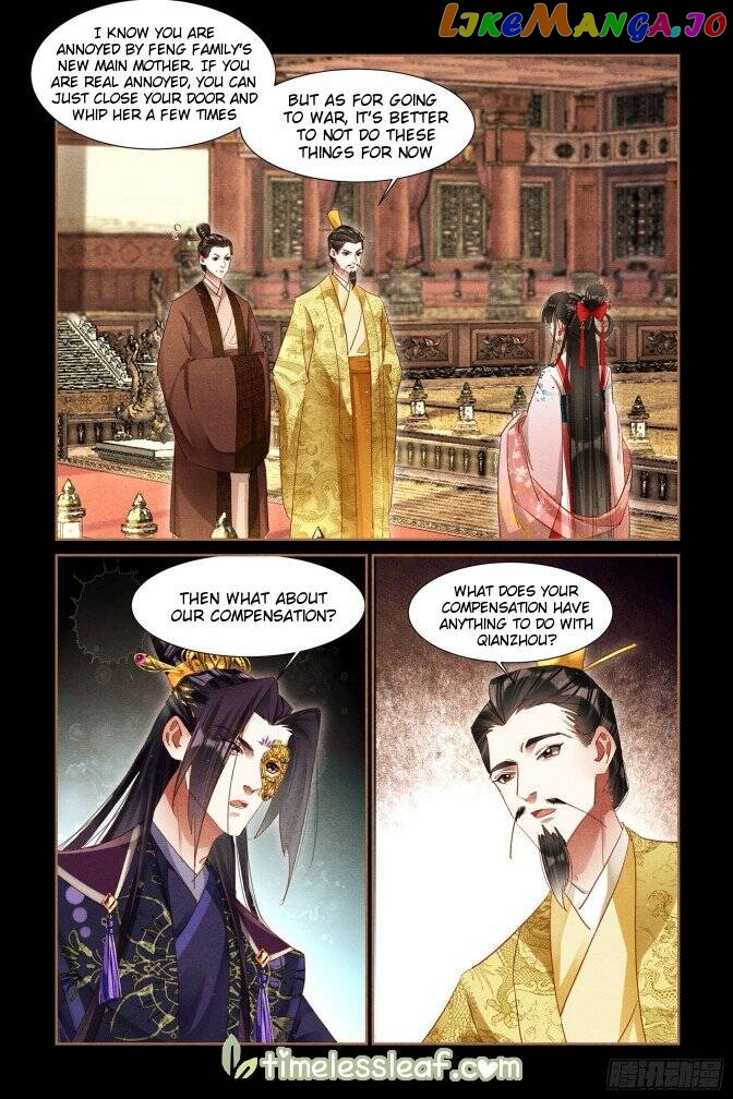 Shen Yi Di Nu Chapter 302 page 2