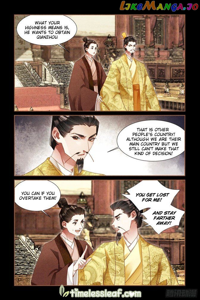 Shen Yi Di Nu Chapter 302 page 3