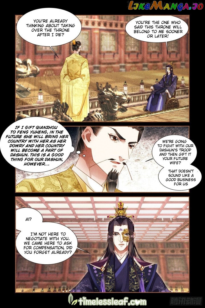 Shen Yi Di Nu Chapter 303.5 page 0