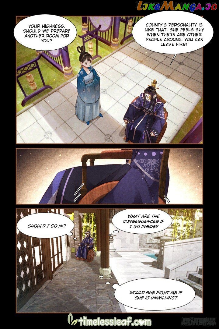Shen Yi Di Nu Chapter 304.5 page 1