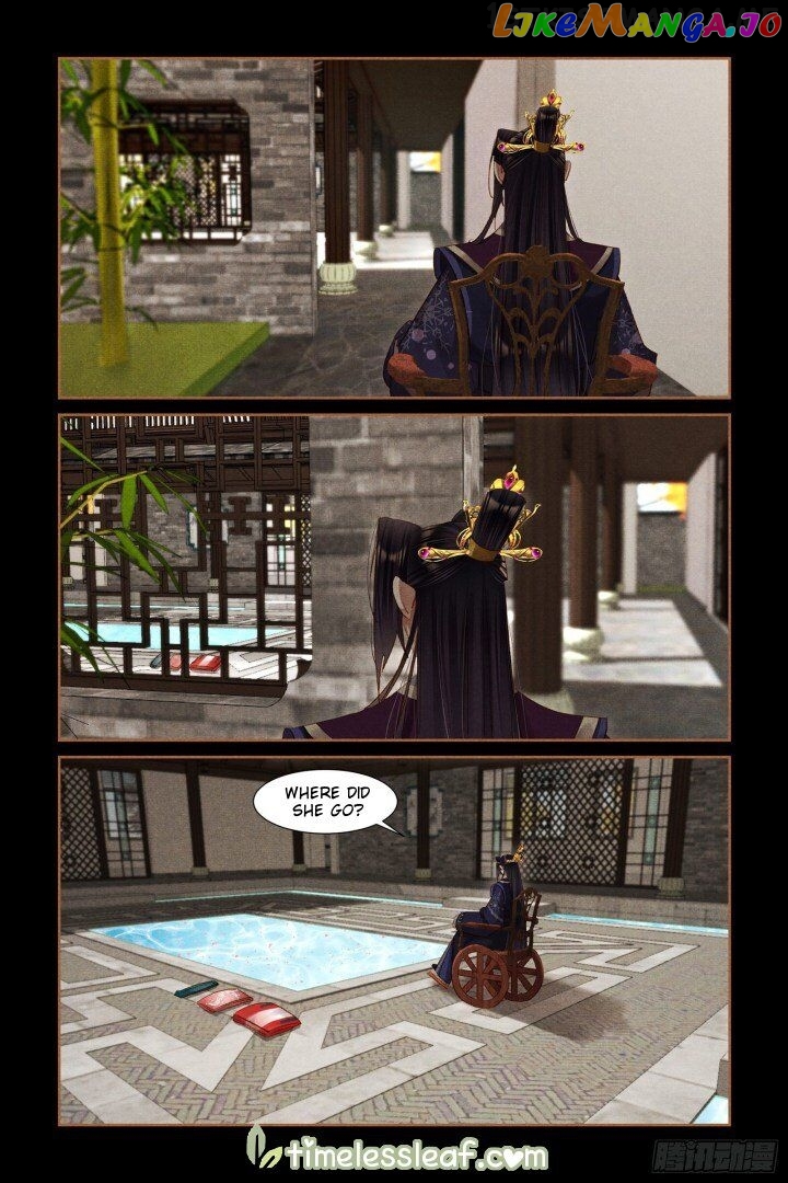 Shen Yi Di Nu Chapter 304.5 page 2