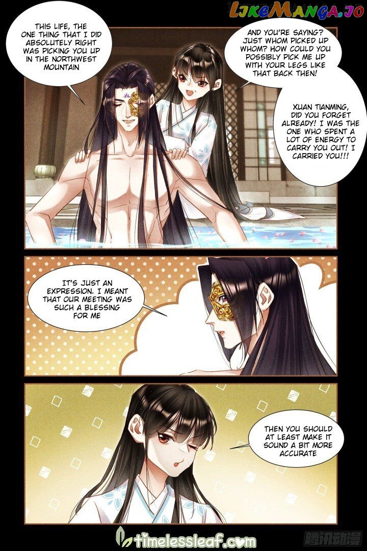 Shen Yi Di Nu Chapter 305.5 page 0
