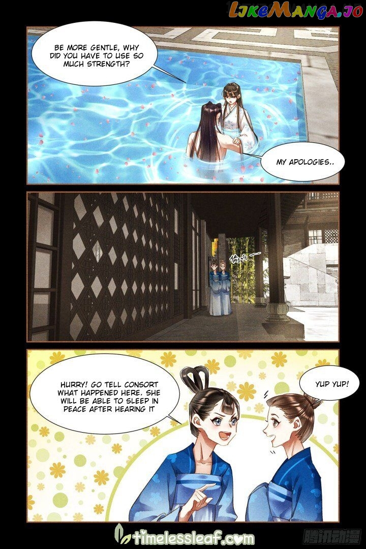 Shen Yi Di Nu Chapter 305.5 page 2