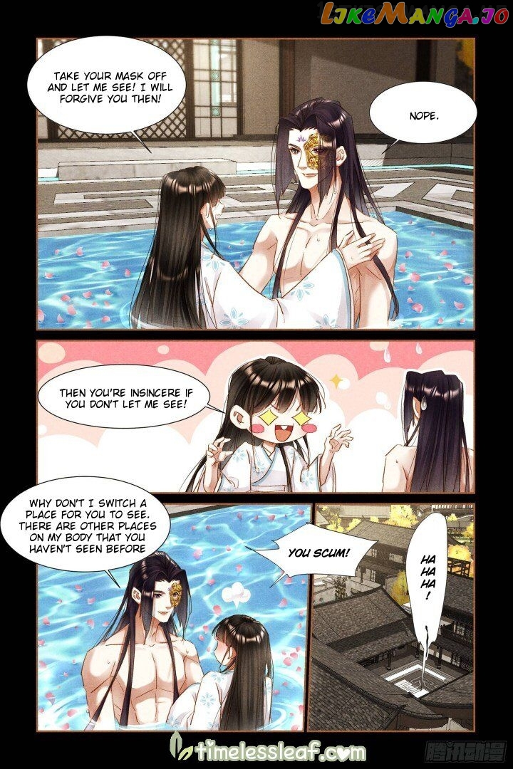 Shen Yi Di Nu Chapter 305.5 page 3