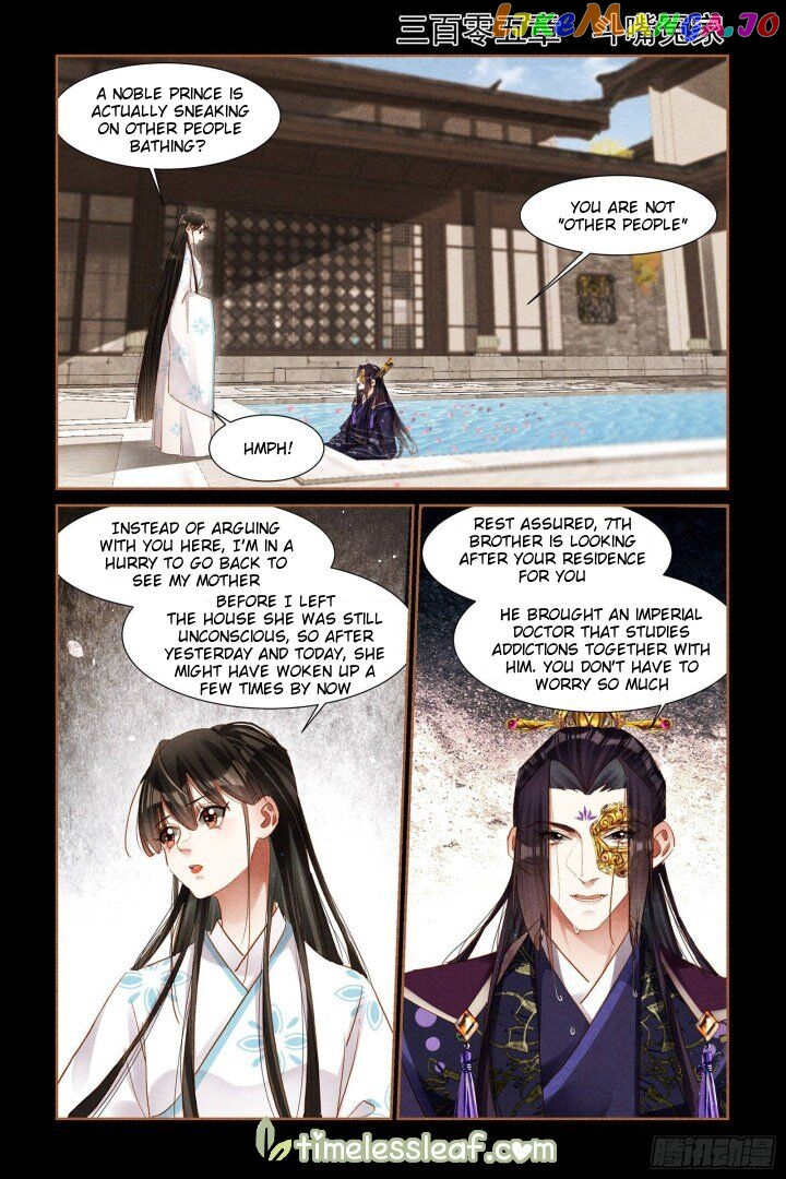 Shen Yi Di Nu Chapter 305 page 0