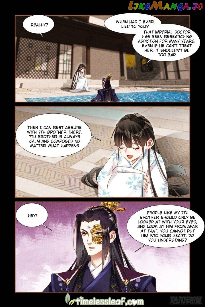Shen Yi Di Nu Chapter 305 page 1