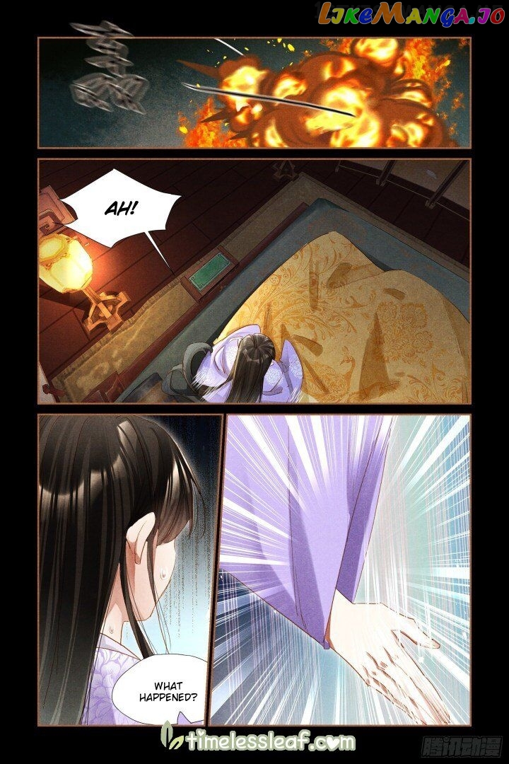 Shen Yi Di Nu Chapter 306.5 page 0