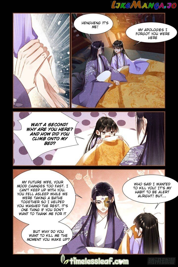 Shen Yi Di Nu Chapter 306.5 page 1