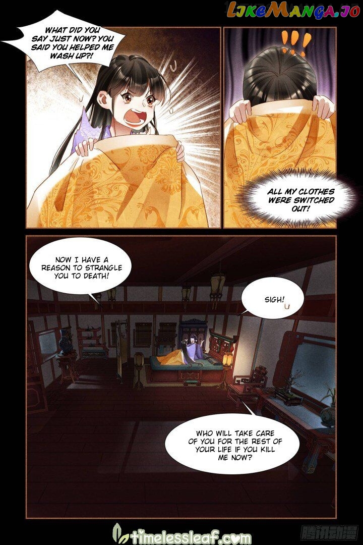 Shen Yi Di Nu Chapter 306.5 page 2