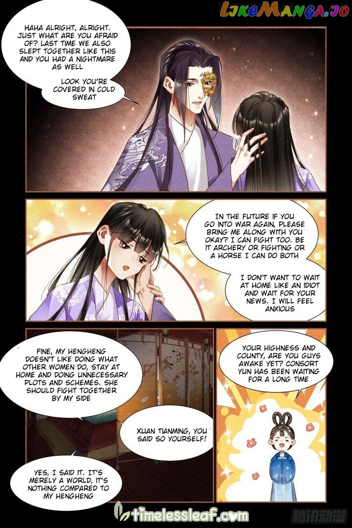 Shen Yi Di Nu Chapter 306.5 page 3