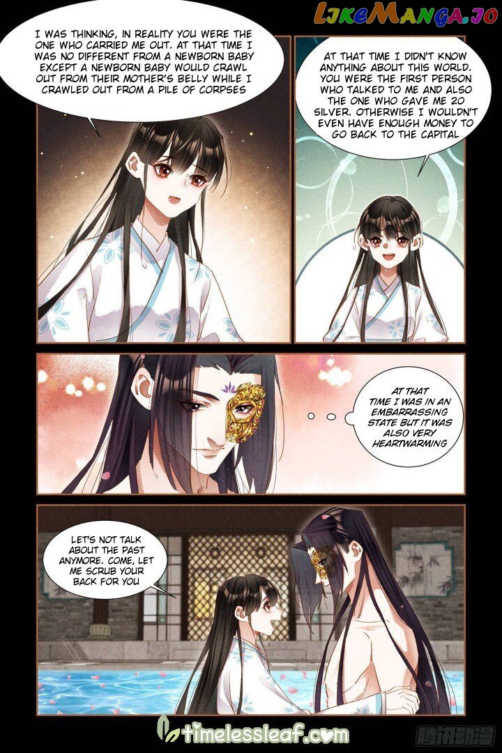 Shen Yi Di Nu Chapter 306 page 1