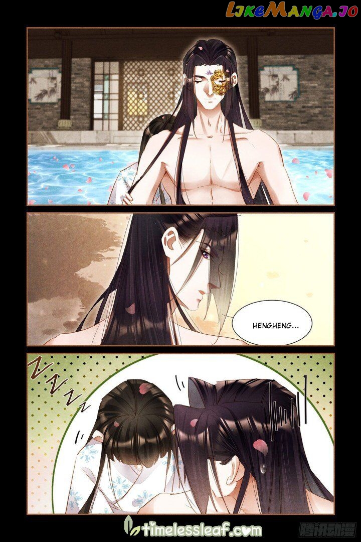 Shen Yi Di Nu Chapter 306 page 3