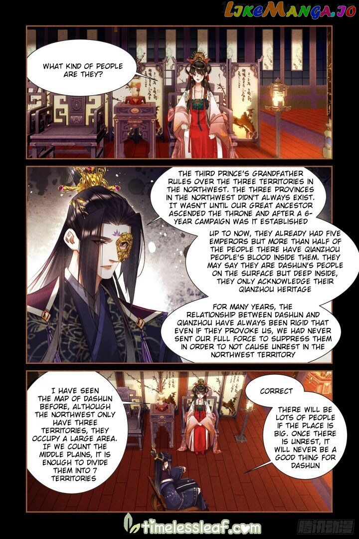 Shen Yi Di Nu Chapter 307.5 page 0